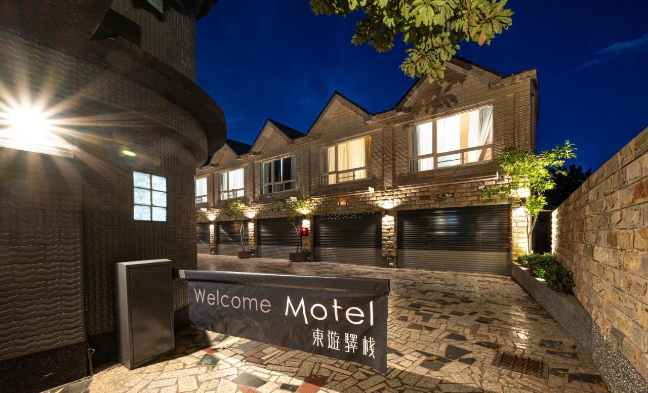 東旅驛棧 Motel Csiaohszi Kültér fotó