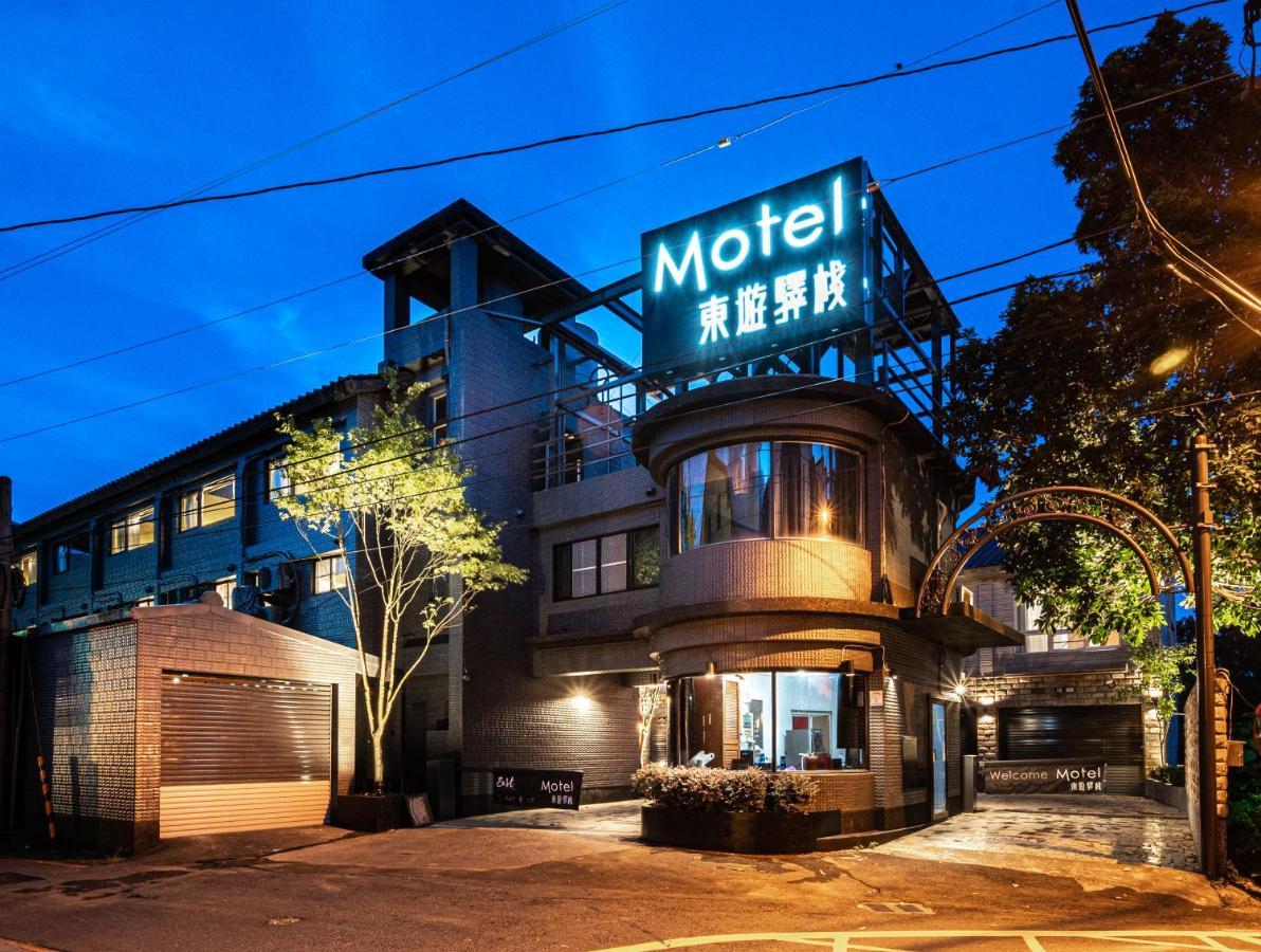 東旅驛棧 Motel Csiaohszi Kültér fotó